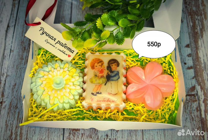 Наборы из мыла