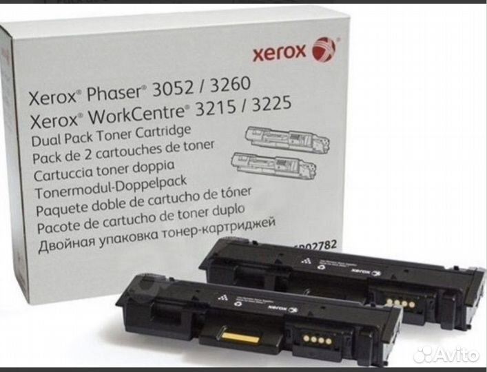 Картриджи xerox phaser 106R02782