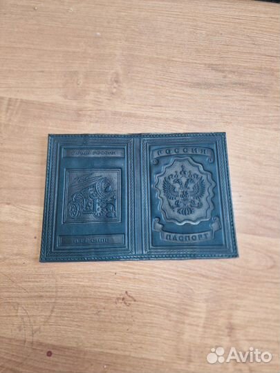 Обложка на паспорт кожаная