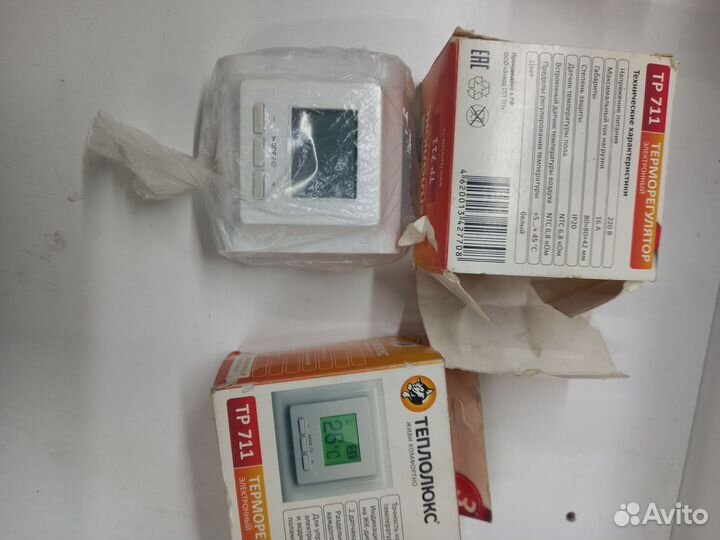 Терморегулятор