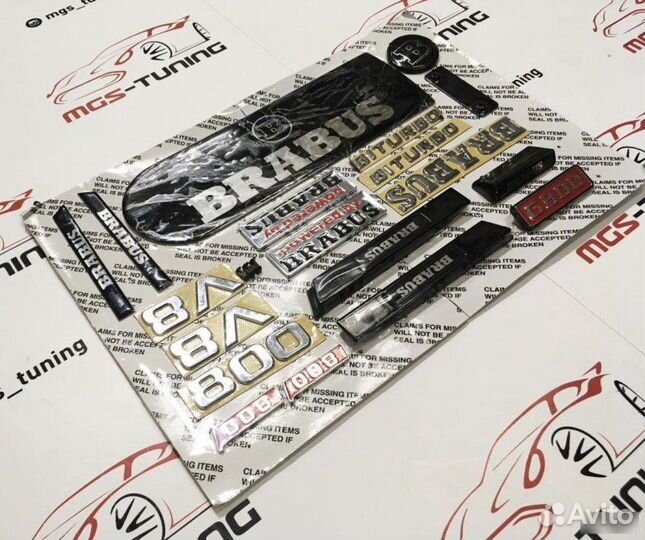 Набор шильдиков B G800 Mercedes G-Class w463