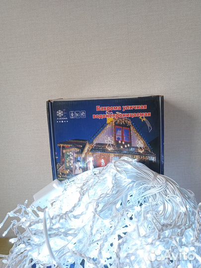 Гирлянда уличная бахрома, бахрома 25м