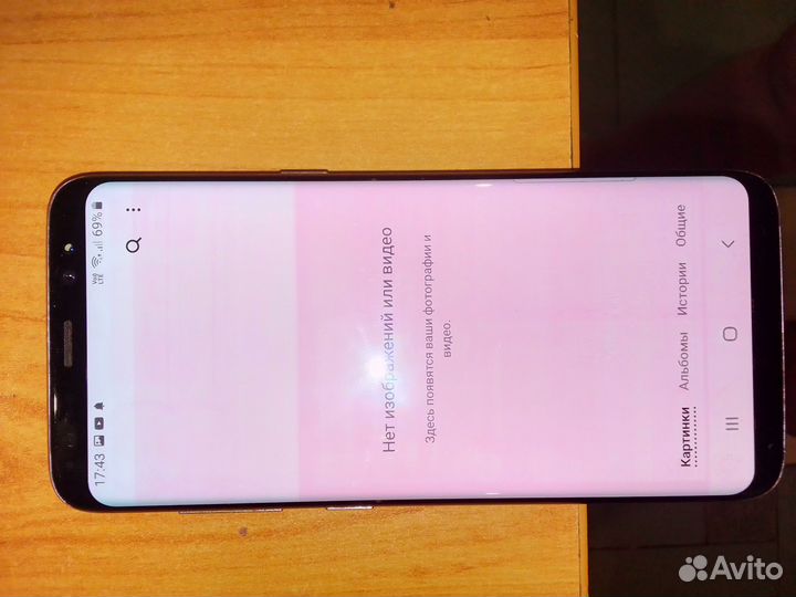 Samsung Galaxy S8, 4/64 ГБ