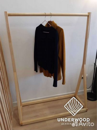 Вешалка напольная