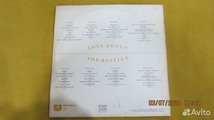 Пластинка THE beatles love songs