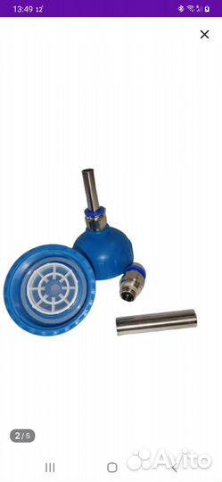 Картридж для углевания самогона