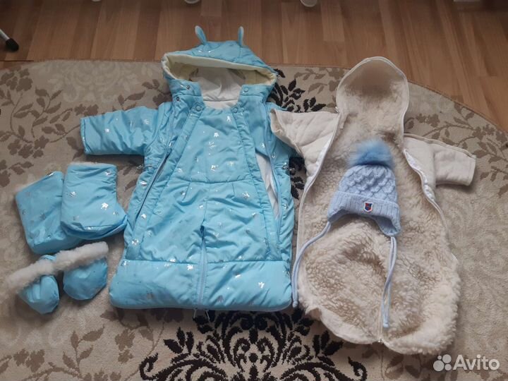 Для мальчика