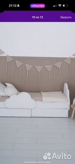 Детская кровать