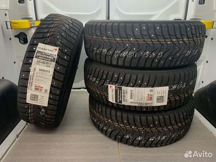 Kumho WinterCraft Ice WI31 225/50 R18 99T