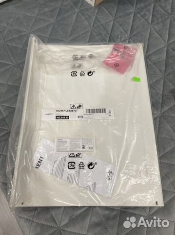 Полка для обуви IKEA kompliment