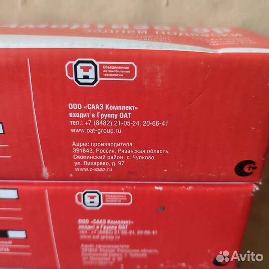 Амортизатор ваз 2101-2107 задний сааз