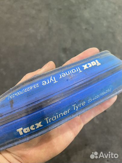 Покрышка Tacx Trainer 700*23 для велотренажера