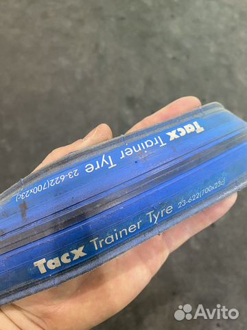 Покрышка Tacx Trainer 700*23 для велотренажера