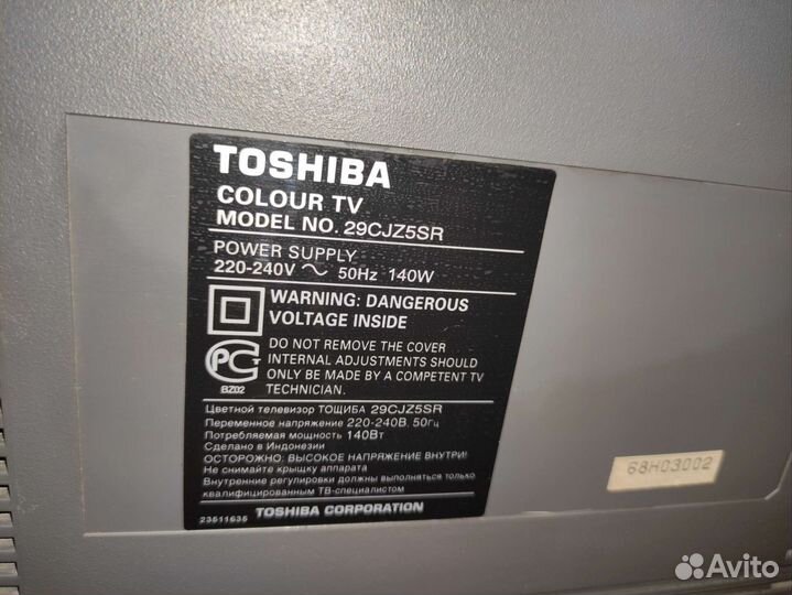 Телевизор toshiba