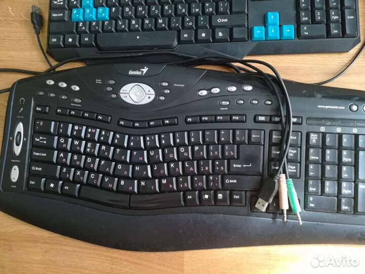 Клавиатура