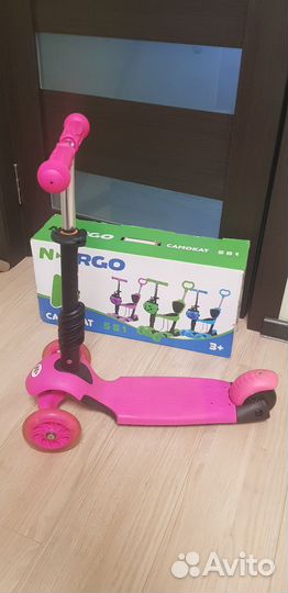 Самокат детский
