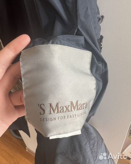 Пальто плащ Max Mara