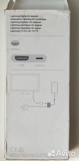 Apple Lightning to digital AV кабель адаптер