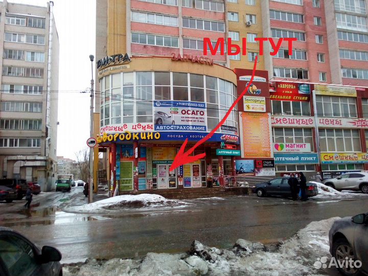 Жесткий диск 500Gb Seagate SATA