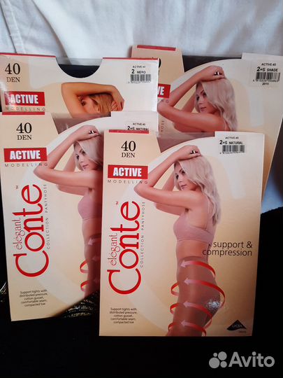 Бронь Conte Active 40 den