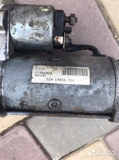 Стартер Mercedes-Benz S220