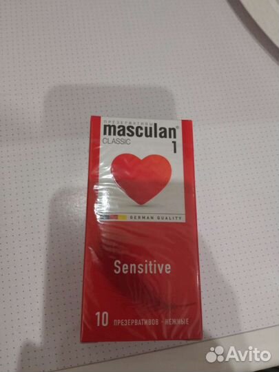 Презервативы