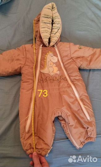 Комбинезон зимний 