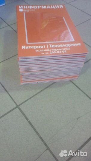 Изготовление табличек