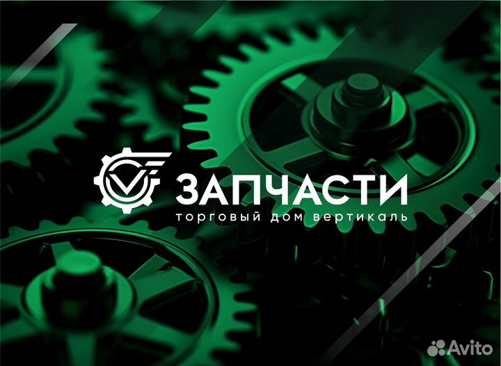 Амортизатор 240-1001025 с огранич. (ммз)