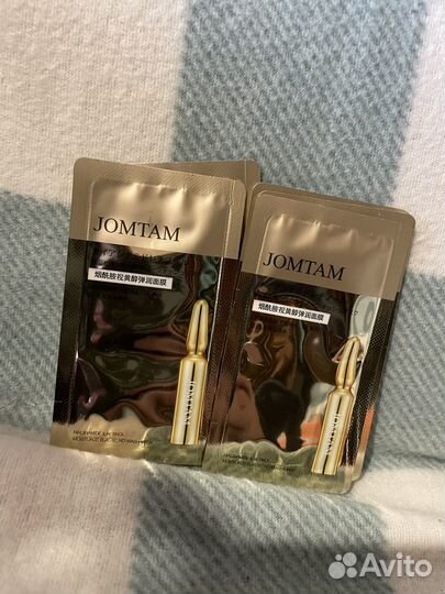 Ночная маска для лица