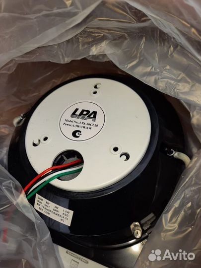 Громкоговоритель потолочный