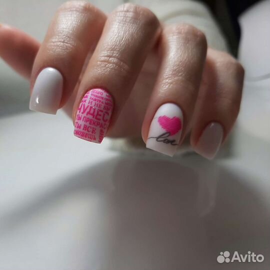 Маникюр и педикюр