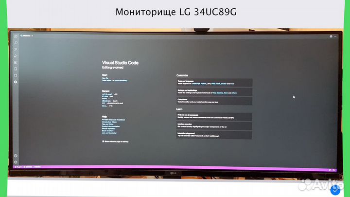 Игровой монитор 144 гц LG 34UC89G с G-Sync