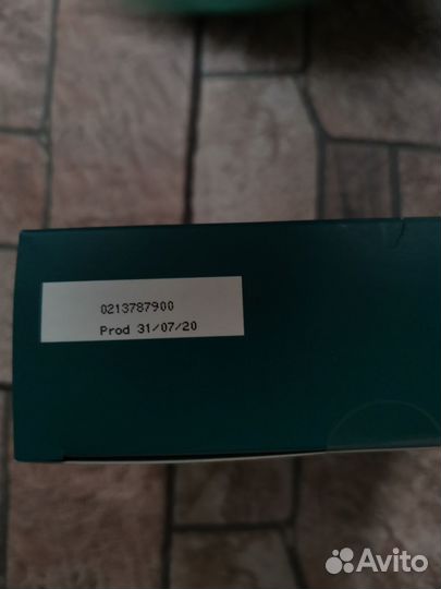 Подарочный набор для мужчин