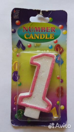 Свечи для праздника