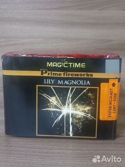 Салюты фейерверки