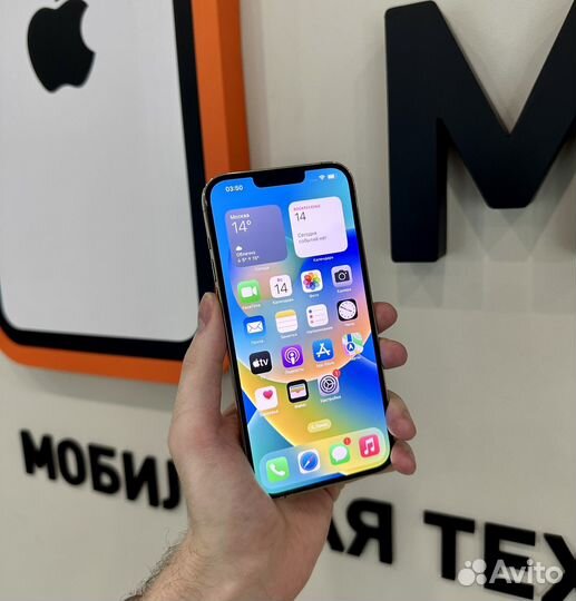 iPhone 13 Pro Max, 128 ГБ