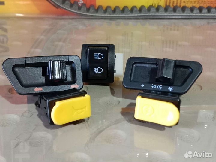 Кнопки на скутер 50/80сс