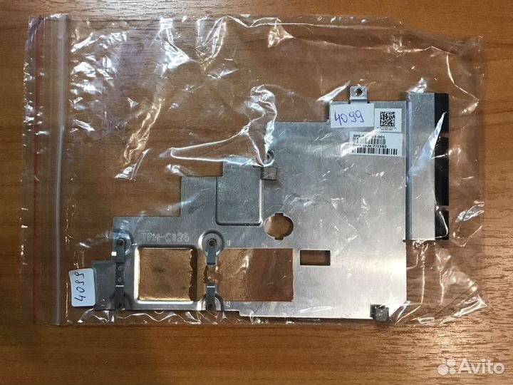 Система охлаждения для ноутбука