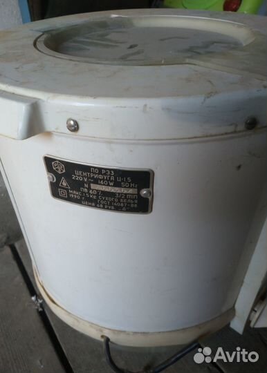 Центрифуга Фея 1990г