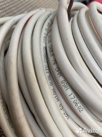 Провода остатки