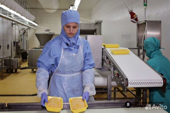 С ежедневной оплатой Упаковщицы