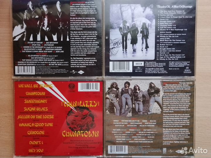 Музыкальные cd диски