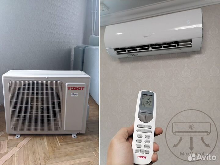 Сплит-системы. Монтаж в подарок. Доставка