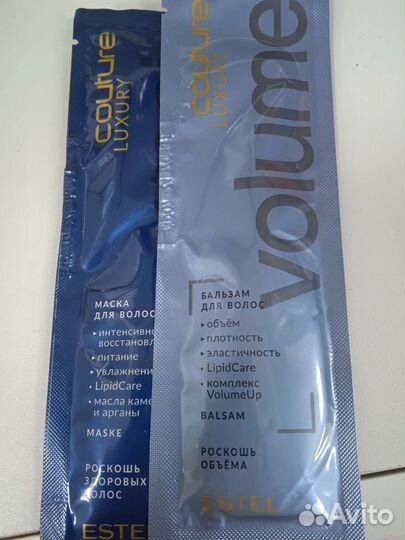 Маски,бальзамы тонирование штучно, фасовка, розлив