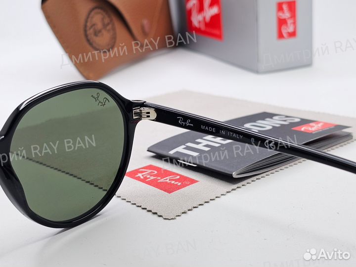 Очки Ray Ban 2195 Thalia Зелёное Стекло