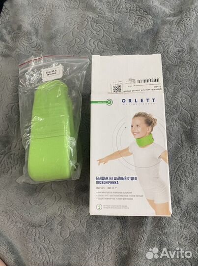 Бандаж на шейный отдел позвоночника детский