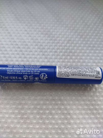 Косметика уход подарок на день рождения