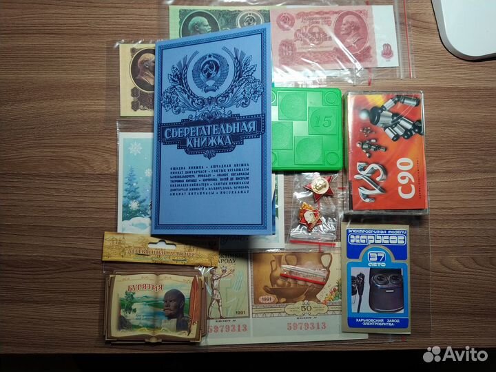 Коллекционный набор 