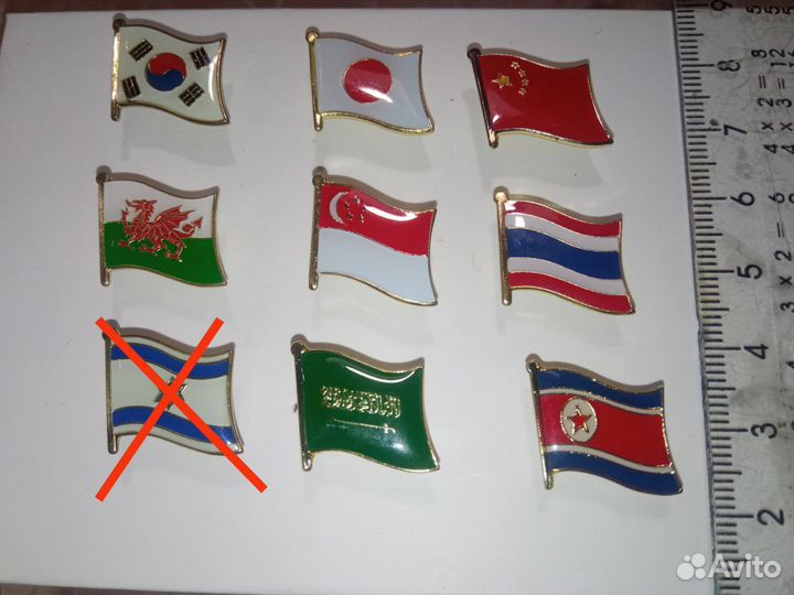 Значки флаги стран